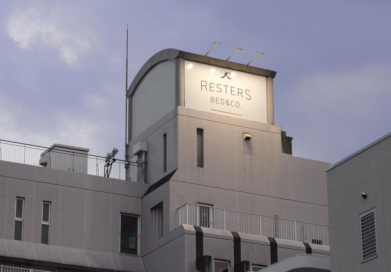 Resters Bed&Co. Kumamoto Exteriör bild